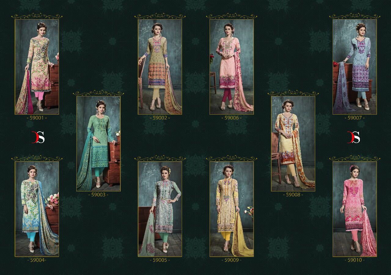 Salwar Kameez Cotton Printed Suit