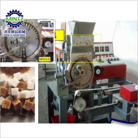 क्यूब शुगर बनाने की मशीन