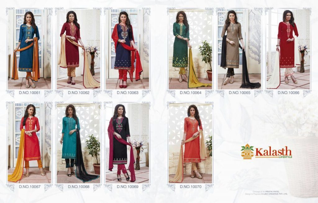 Cotton Salwar Suit