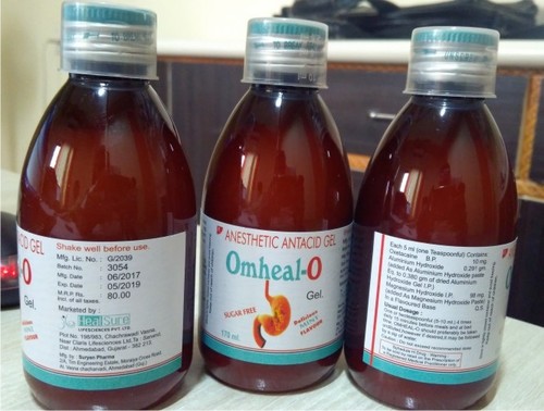 ओम्हील-ओ सस्पेंशन स्टोर कूल प्लेस में