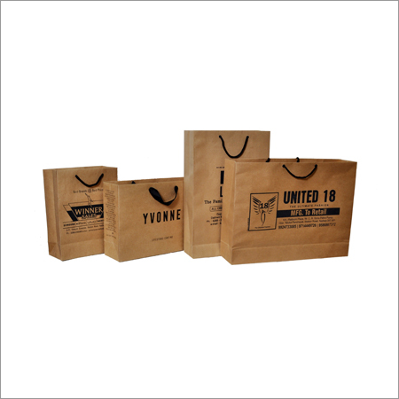 प्रोमोशनल पेपर बैग्स