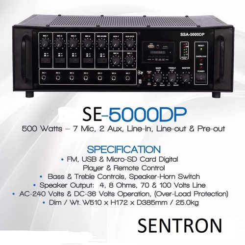 से-500