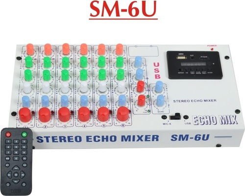 Audio Mixer