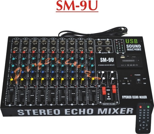 Audio Mixer