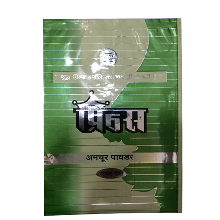 अमचूर मसाला