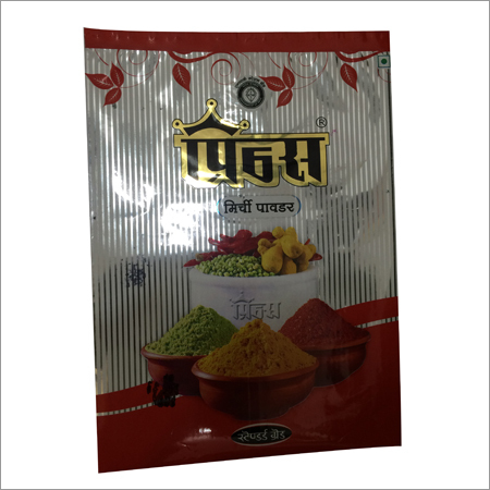 मिर्च पाउडर