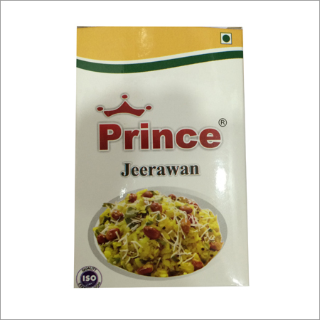 जीरवान