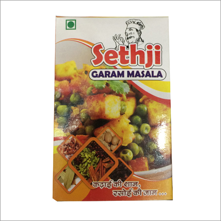 गरम मसाला पाउडर