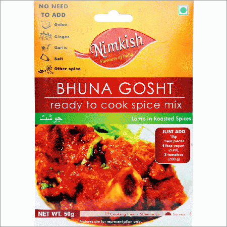 Bhuna Gosht Masala