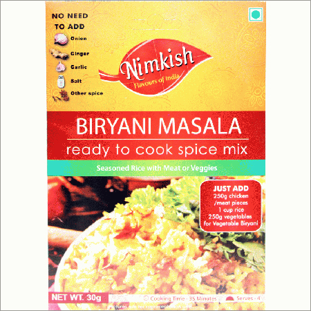 Instant Biryani Masala