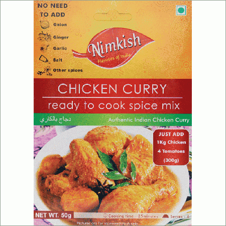 Chicken Curry Masala