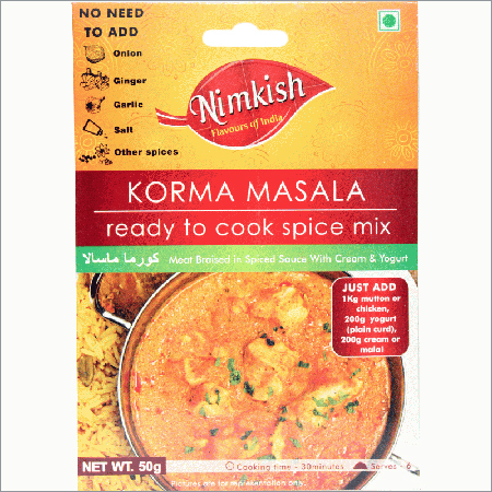 Korma Masala