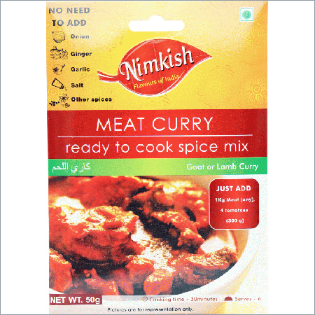 Meat Curry Masala