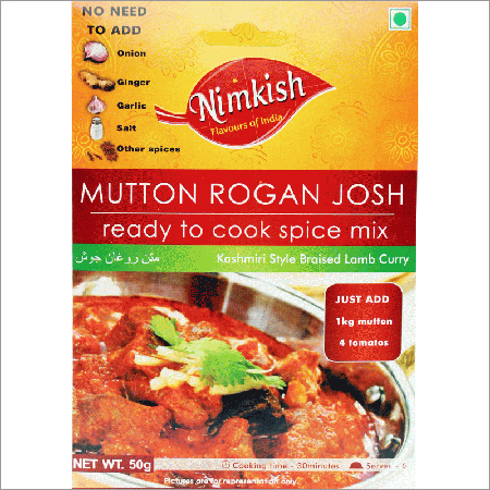 मेढ़े का रोगन जोश मसाला