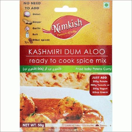 दम आलू मसाला