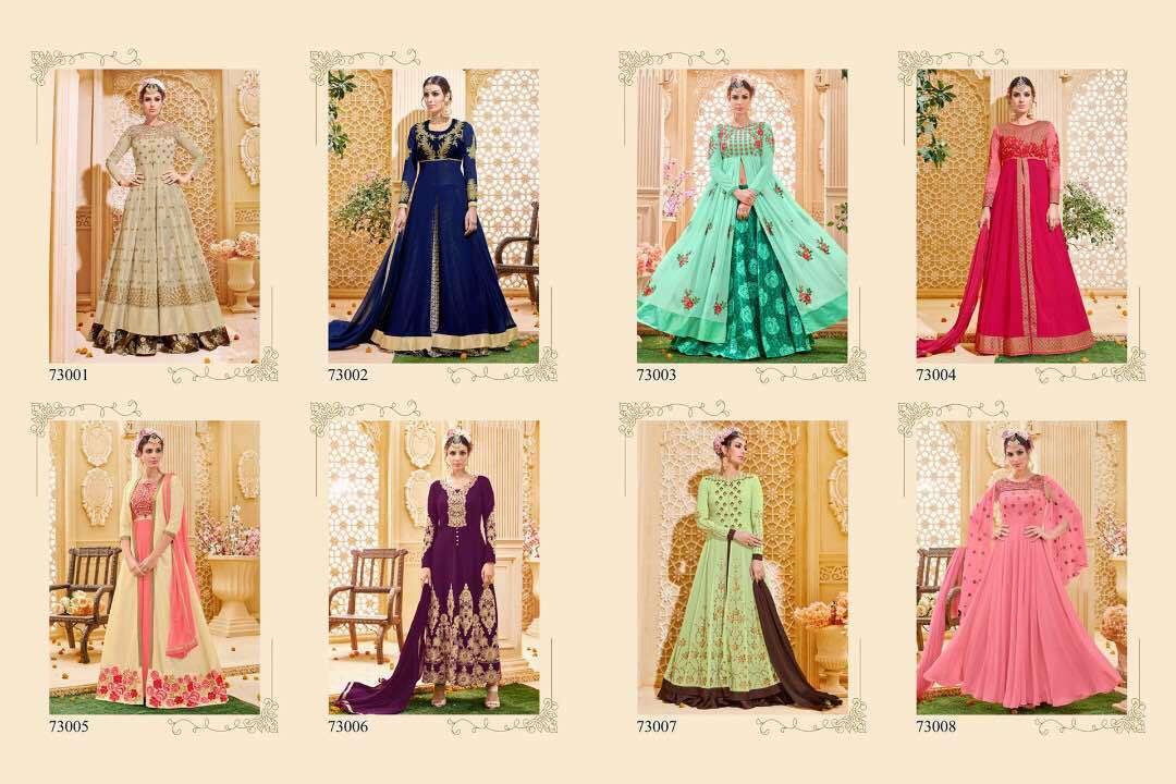 Anarkali Salwar Suit