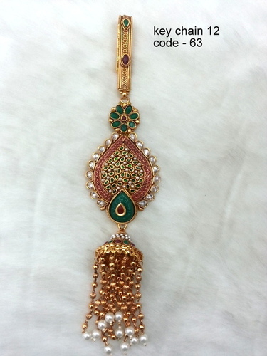 चाबी का गुच्छा