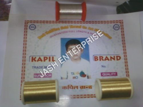 सिल्वर ज़री धागे
