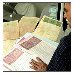 औद्योगिक लाइसेंसिंग सेवा