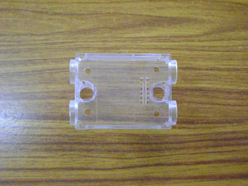 रिले कवर