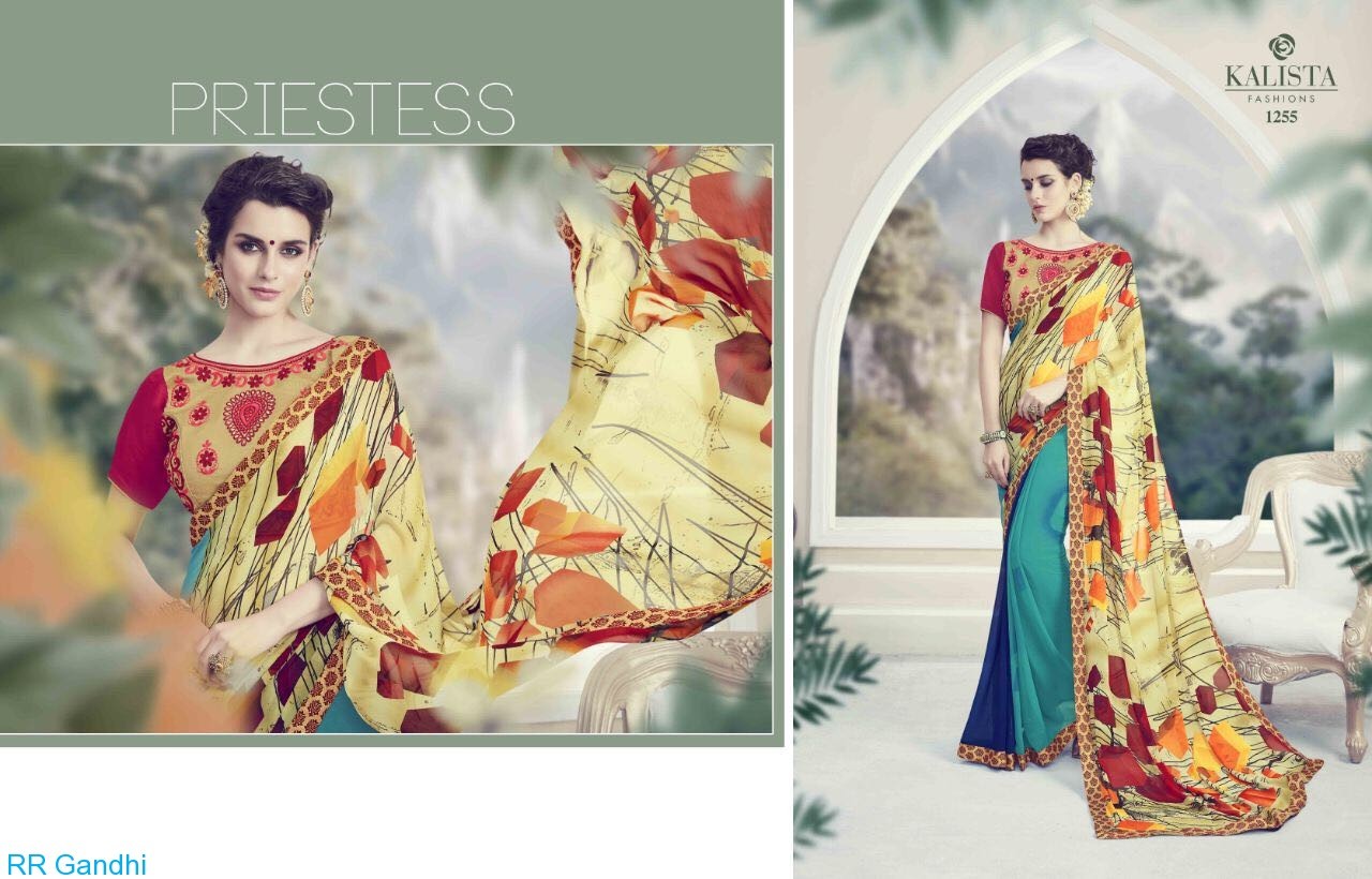 Digital Printed Saree - Lightweight Georgette, 5.5 Meters With Included Blouse Piece | Floral Design, Versatile Style, Dry Clean Care