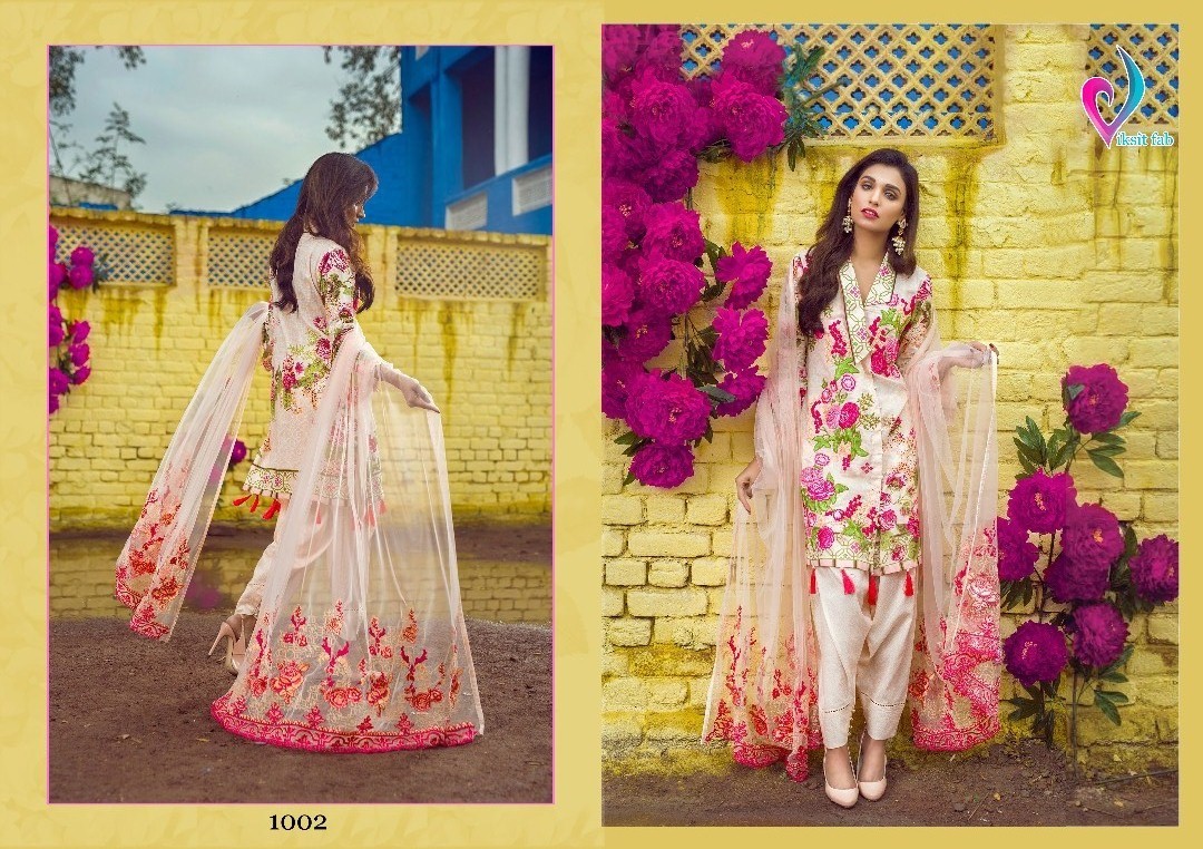 Pakistani Salwar Suit