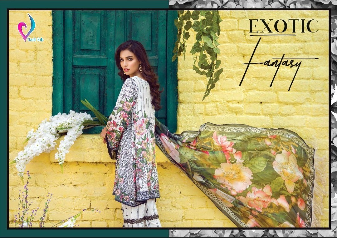 Pakistani Salwar Suit