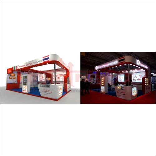 प्रदर्शनी स्टाल