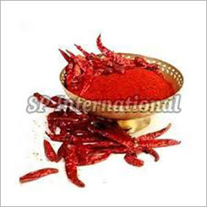 सुखी लाल मिर्च