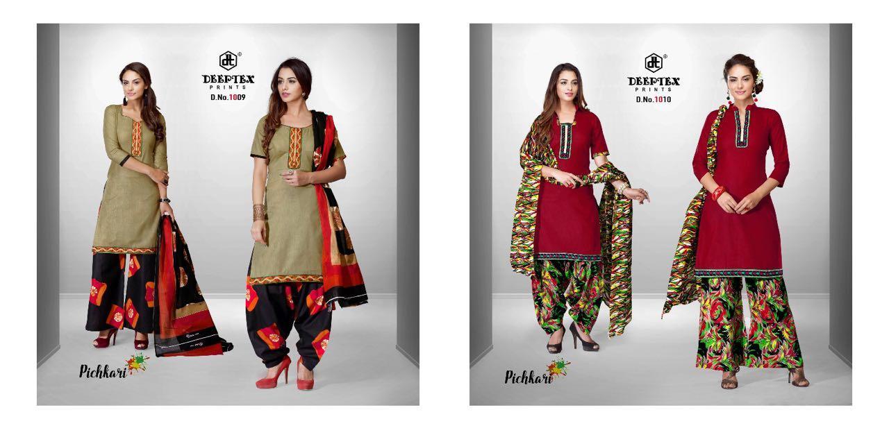 Cotton Patiyala Suits Deeptex Pichkari Vol-10