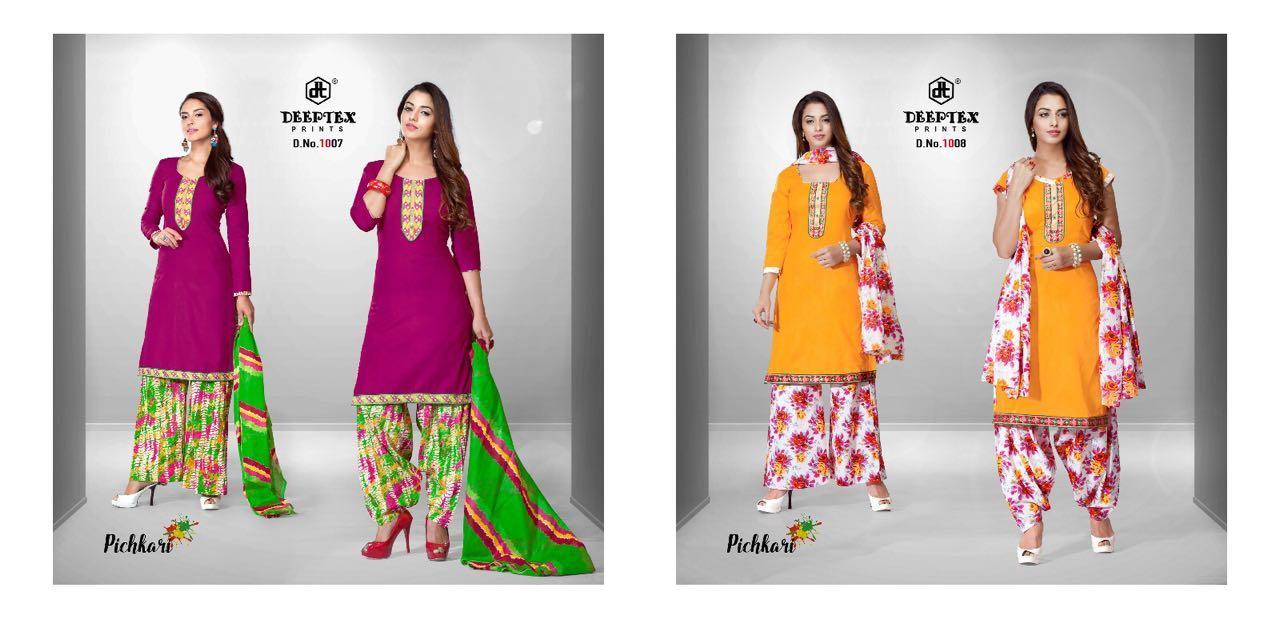Cotton Patiyala Suits Deeptex Pichkari Vol-10