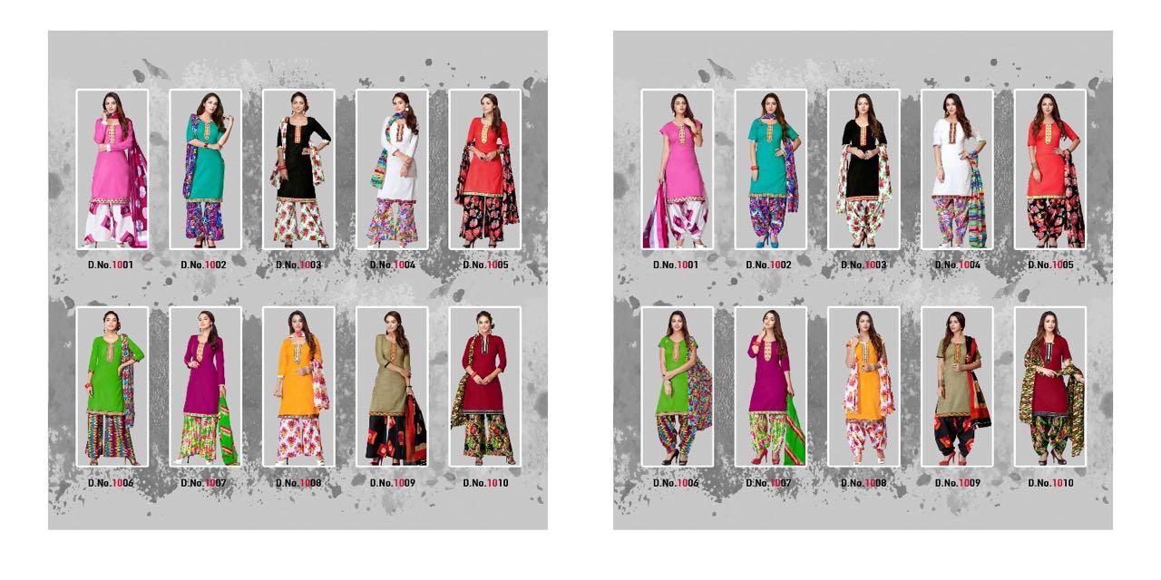 Cotton Patiyala Suits Deeptex Pichkari Vol-10