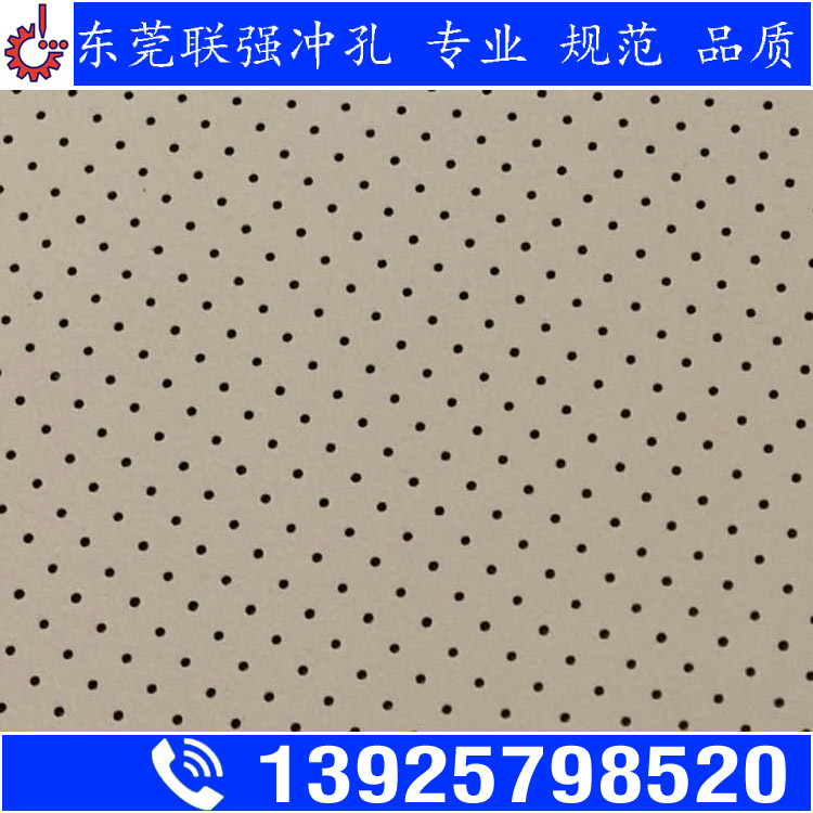 Small Leather Perforating Machine
