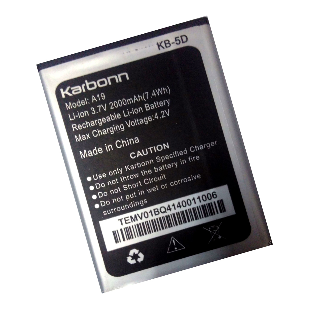 Battery For Karbann Mobile1