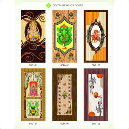 दरवाजा को फ्लश करें