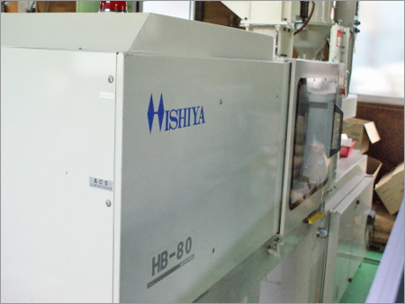 Plastic Injection Molding Machines