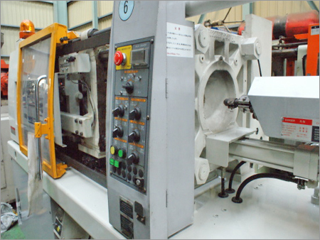 Plastic Injection Molding Machines