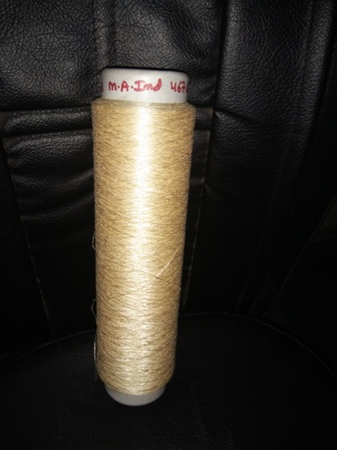 क्वालिस रेंज यार्न