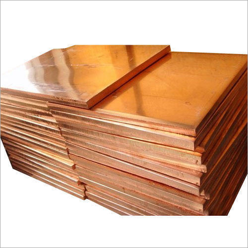 अर्थिंग प्लेट