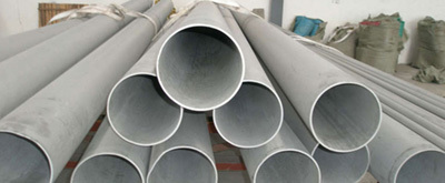 Super Duplex Pipe