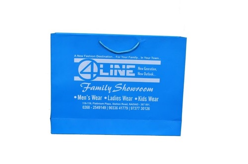 प्रिंटिंग के साथ रिटेल कलर बैग