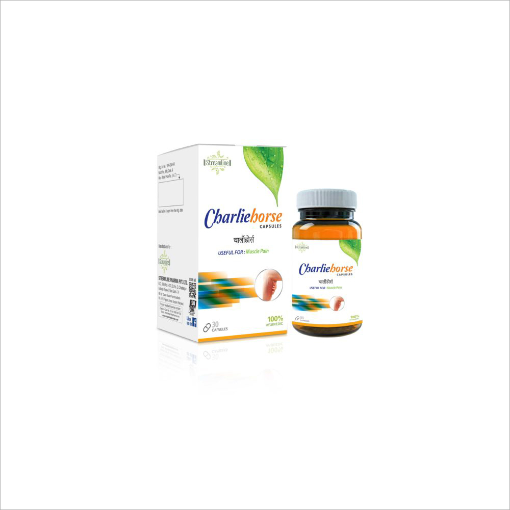 चार्लीहॉर्स कैप्सूल्स