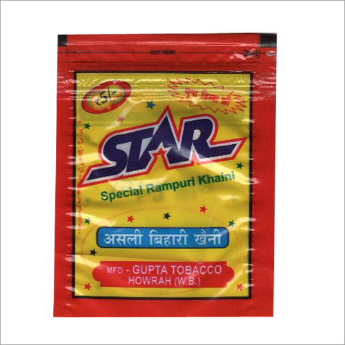 जिप प्लास्टिक पुच