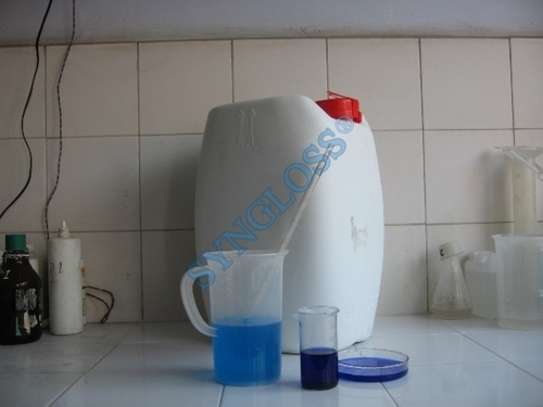 उच्च शुद्धता वाले रसायन