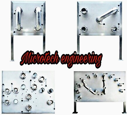 फ्लो प्लेट