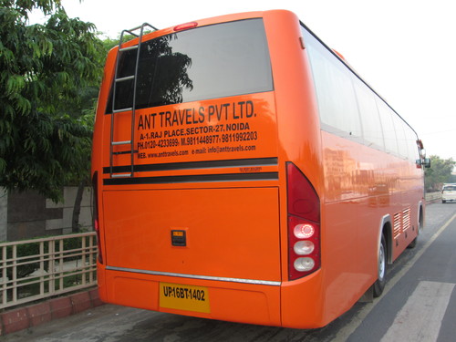 दैनिक वॉल्वो सर्विस