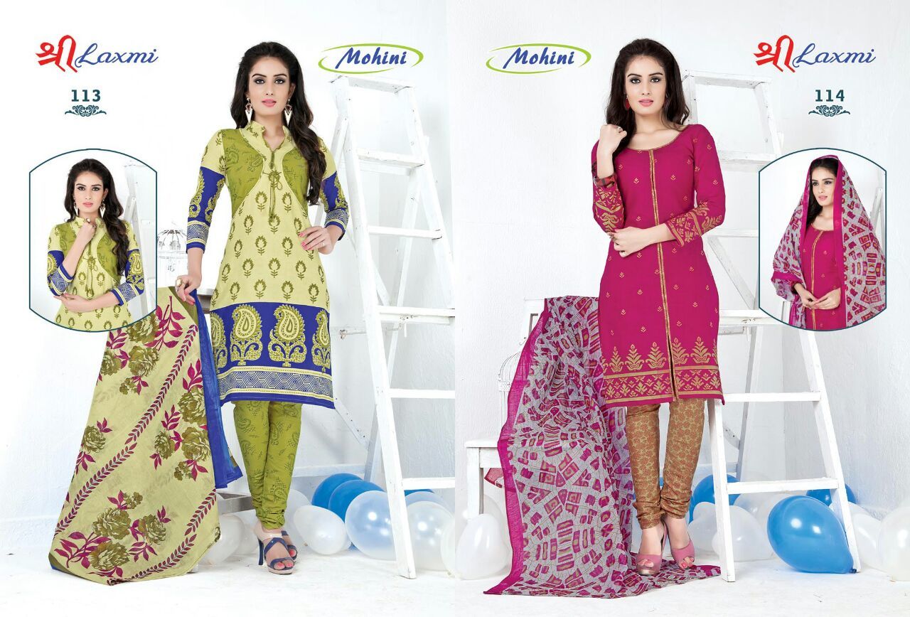 Cotton Printed Unstitched Dress Materials Mohini Shree Laxmi Vol-1