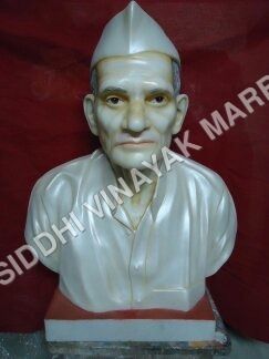 Marble Bust Statue