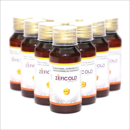 सेटिरिज़ाइन पैरासिटामोल फेनाइलफ्राइन सिरप