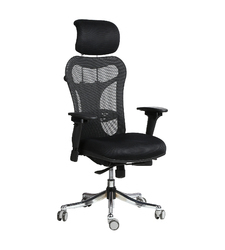 Cohete Executive HB Black Chair